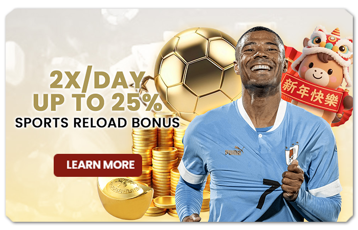 You are currently viewing 2X/DAY UP TO 25% SPORTS RELOAD BONUS