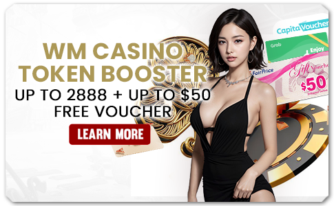 You are currently viewing WM CASINO TOKEN BOOSTER + WEEKLY RAFFLE DRAW