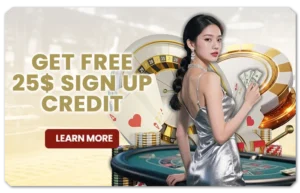 Read more about the article GET FREE $25 SIGN UP CREDIT