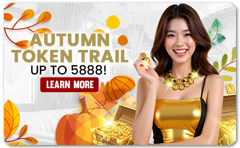 You are currently viewing AUTUMN TRAIL TOKEN UP TO 5888!
