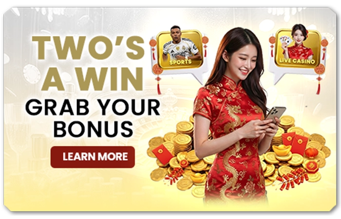 You are currently viewing TWO’S A WIN & GRAB YOUR BONUS!